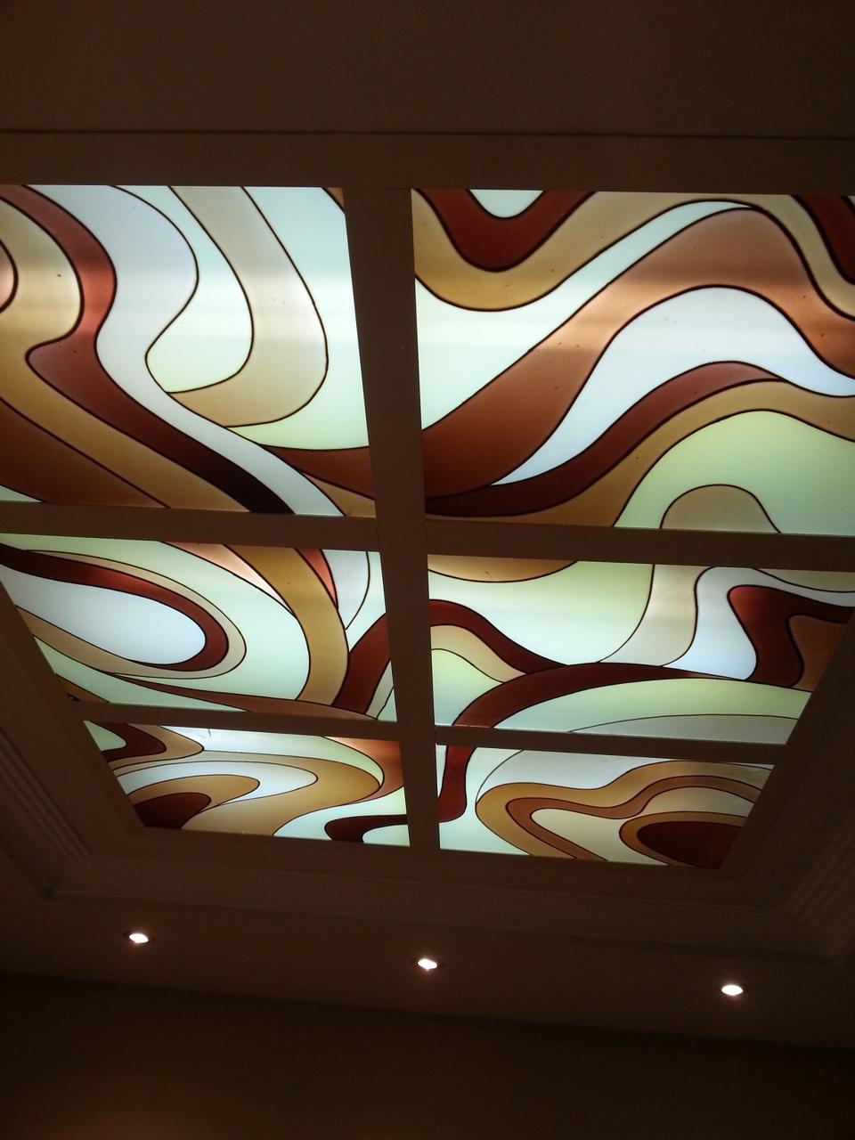 Painted Decorative Insert